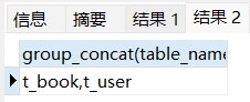 image-20250318195504311