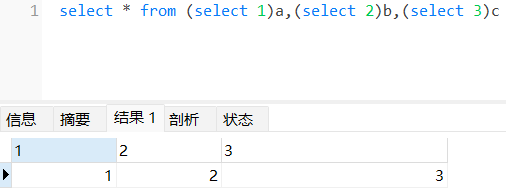 image-20250416001731484