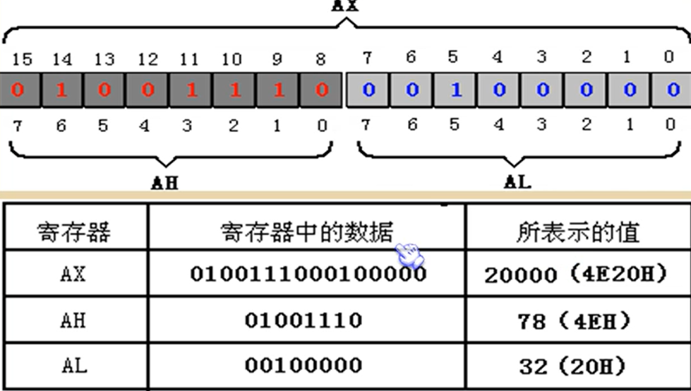 image-20240922114929993