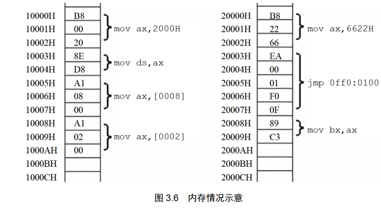 image-20241217170805432