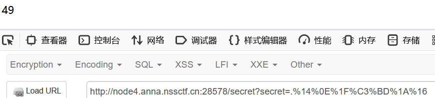 image-20231031220443864
