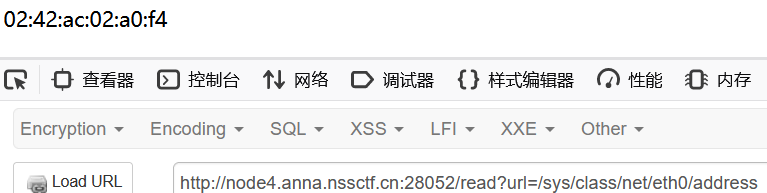 image-20231210160046977