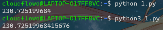 image-20231210160642204