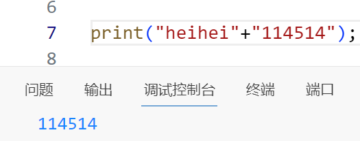 image-20231010185924044