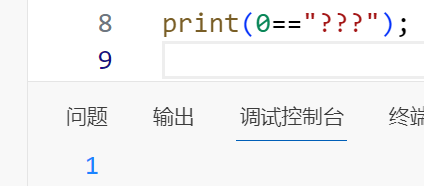 image-20231010190124984