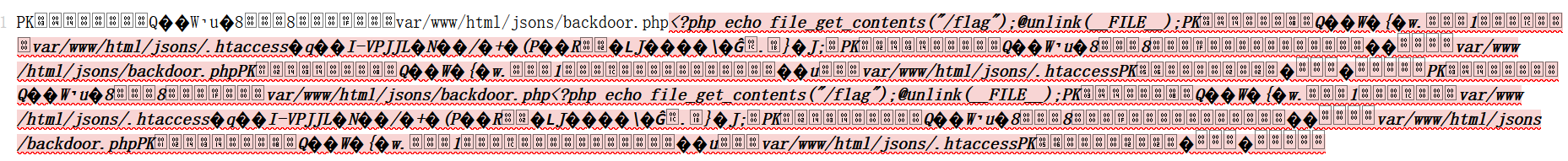 image-20231207004254603
