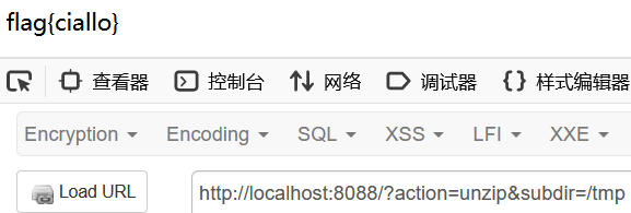 image-20231207011706200