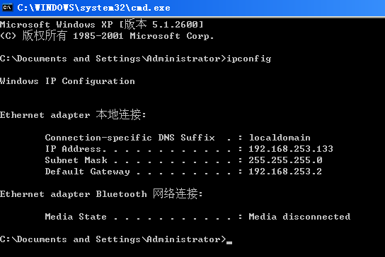 image-20241212164437913