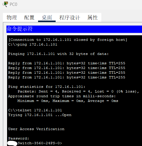 image-20250227195607185
