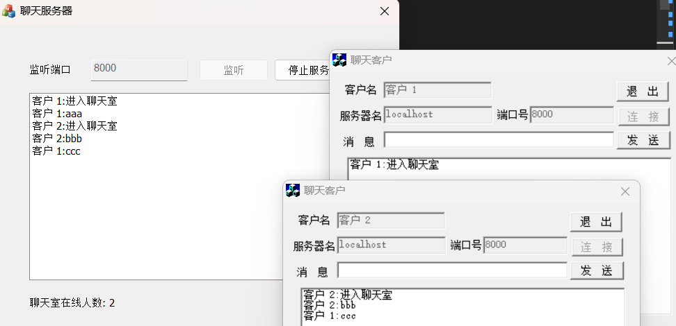 image-20250528012319478