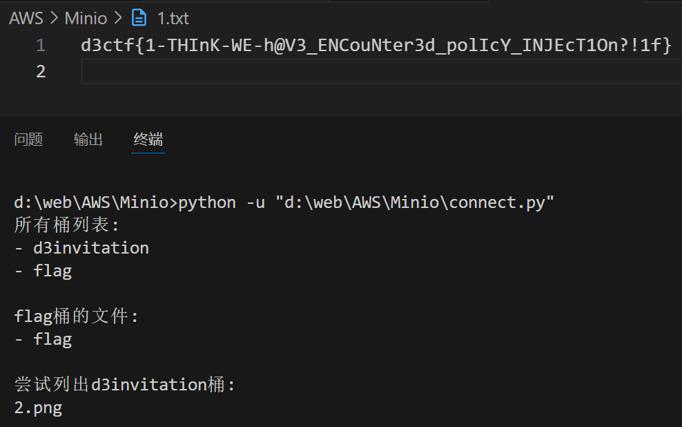 image-20250602190549494