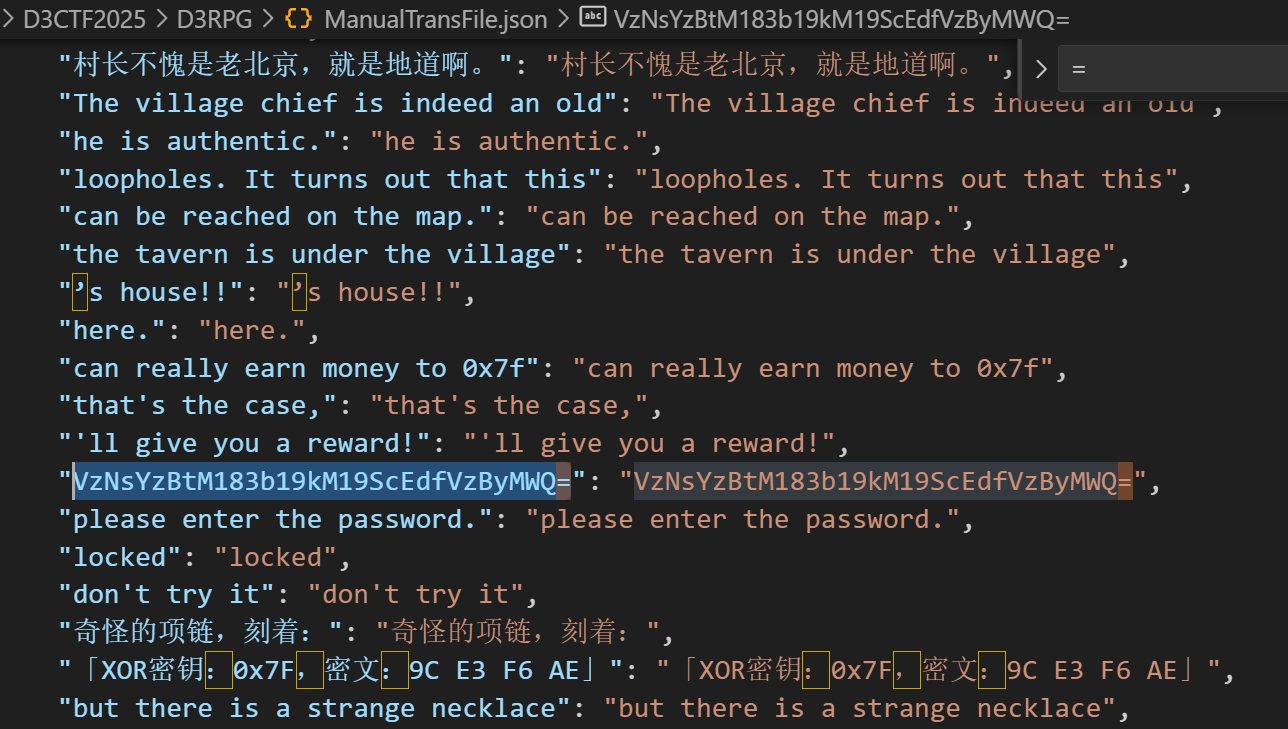 image-20250602191627056
