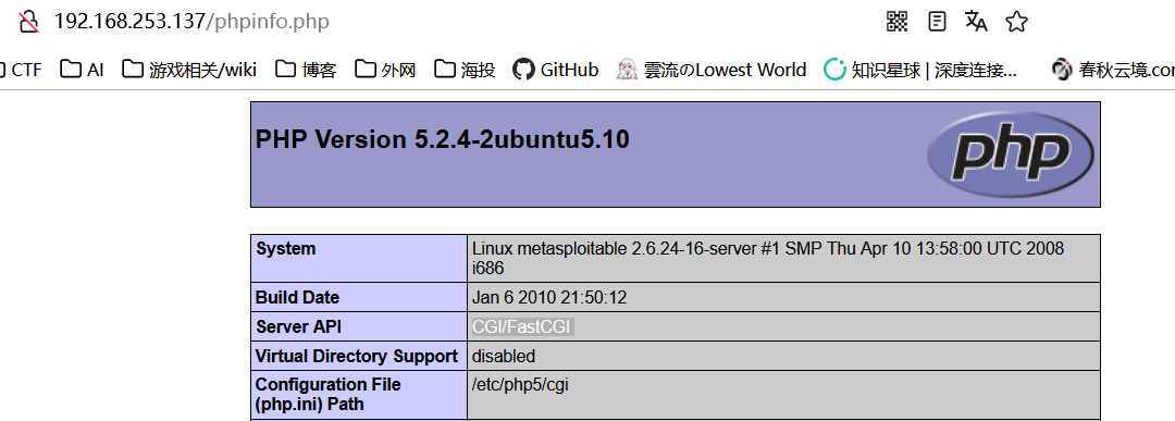 image-20250610113839133