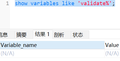 image-20250621084857308