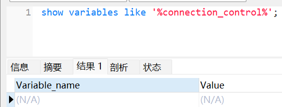 image-20250621090900591