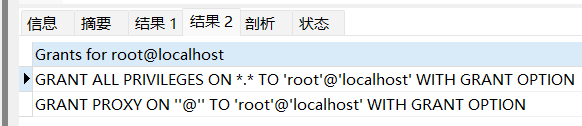 image-20250622102155613