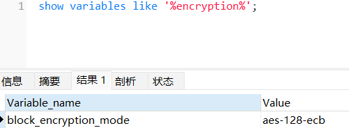 image-20250622214006581