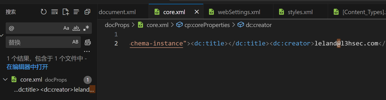 image-20250712132717582