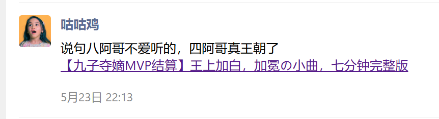 image-20250712133309314