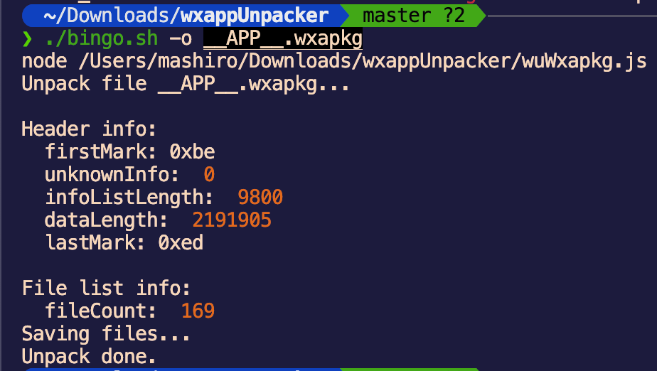 image-20250724170239226