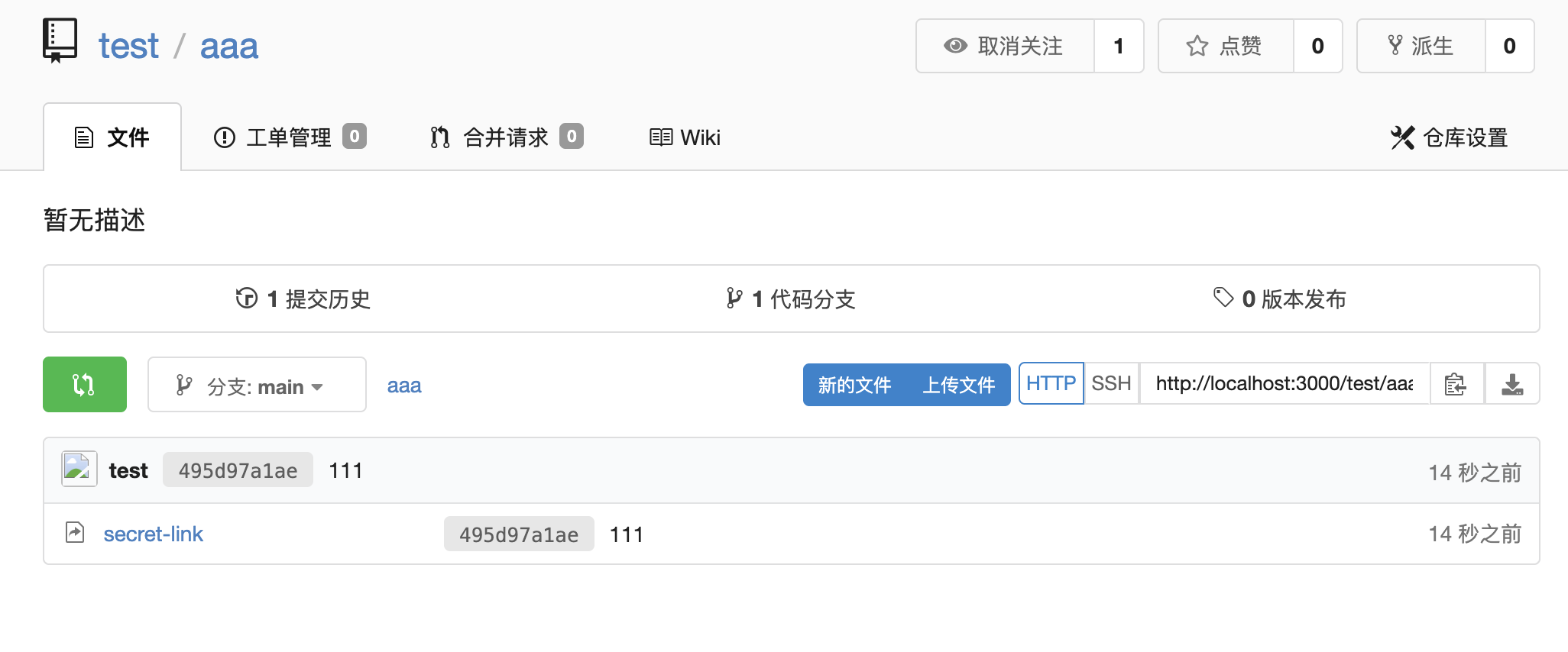 image-20260209150846195